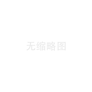 SMT貼片加工中pcb板可以耐溫多少度？